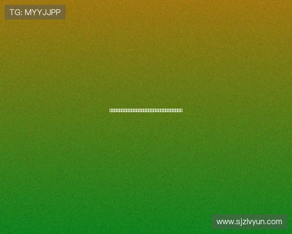 皇马半场全面压制尤文射门十四比三控球七三角球九比二彰显统治力