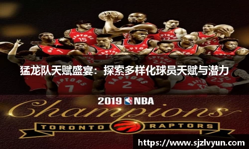 必一运动bsport体育